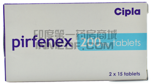 吡非尼酮Pirfenidone(艾思瑞)pirfenex是片剂还是胶囊
