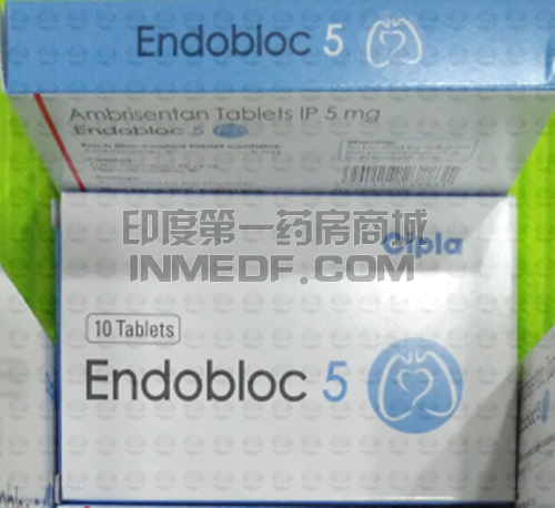 安利生坦片Endobloc是治肺动脉高压的吗？
