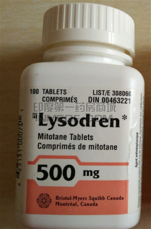 米托坦片(Mitotane 500mg Tablets)服用后血压升高咋办
