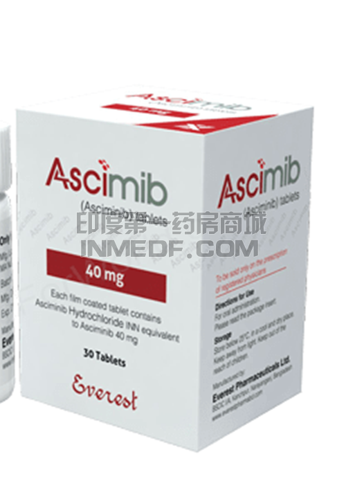 Asciminib跟哪些药物用相互作用？