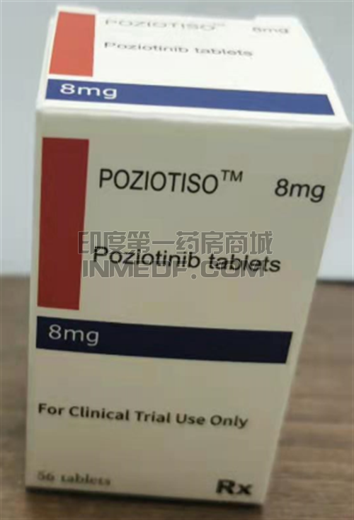 使用Poziotinib治疗乳腺癌可以吗？