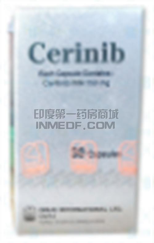 服用Ceritinib便秘是怎么回事？