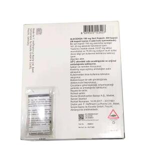 艾乐替尼,阿雷替尼（Alecensa）alectinib