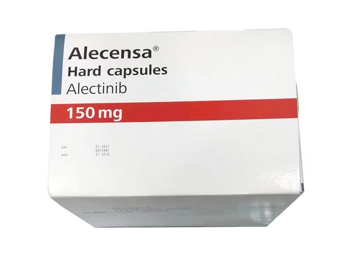 艾乐替尼,阿雷替尼（Alecensa）alectinib