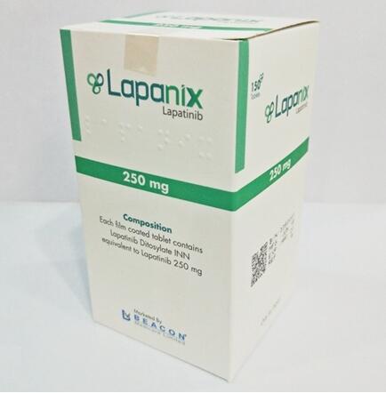 拉帕替尼（泰立沙碧康）