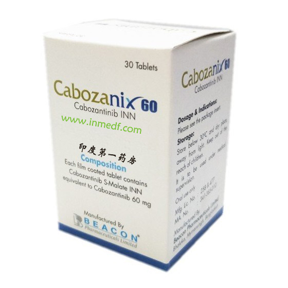 卡博替尼/卡赞替尼（Cabozanix/60 mg）