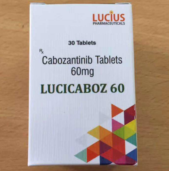 <b>印度药卢修斯卡博替尼靠谱吗？</b>