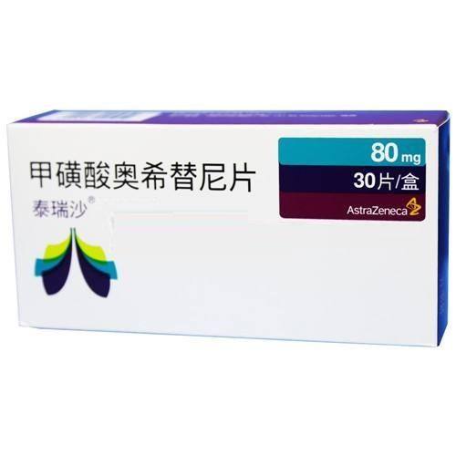 肺癌服用奥希替尼后一直咳嗽怎