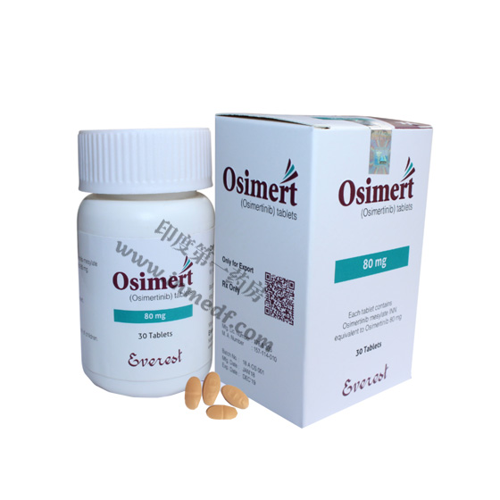 Osimert奥希替尼Osimertinib（奥西替尼AZD9291泰瑞沙/孟加拉珠峰制药）