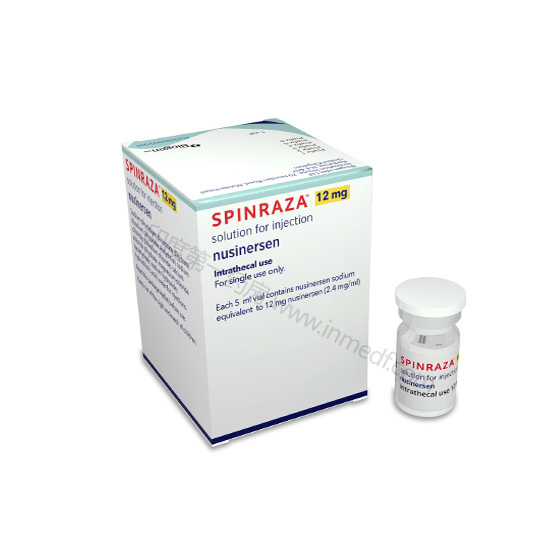 诺西那生钠Spinraza(nusinersen)Injection