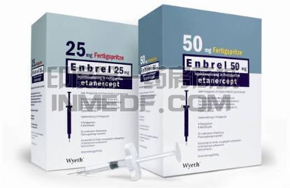 Enbrel（etanercept）可以和抗生素