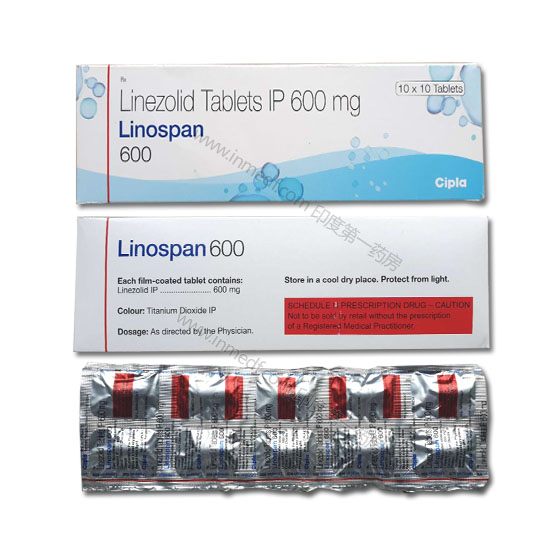 利奈唑胺片Linezolid(斯沃) LINOSPAN