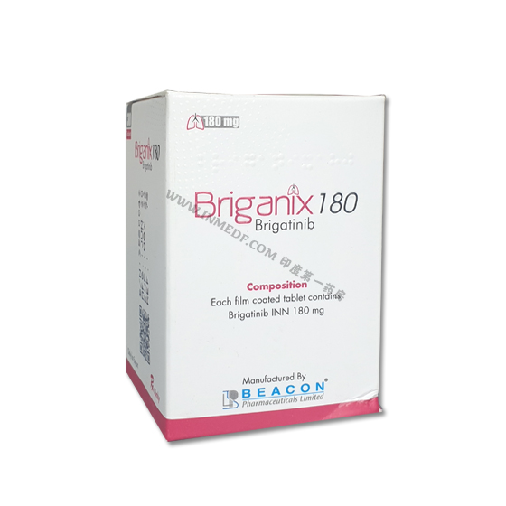 Brigatinib布吉替尼/布格替尼/布吉他滨/布加替尼（Briganix/180 mg）