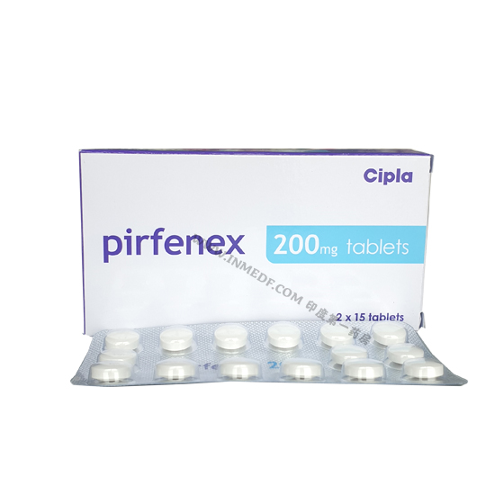 吡非尼酮(艾思瑞)pirfenex