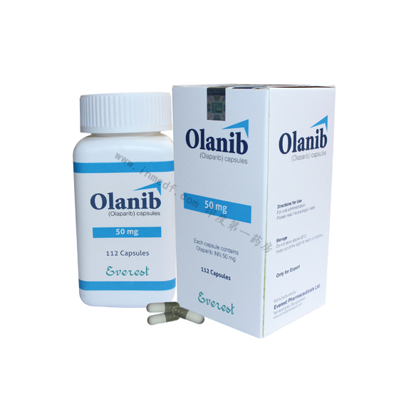 Olanib50奥拉帕利/奥拉帕尼(olaparib)50MG孟加拉珠峰制药