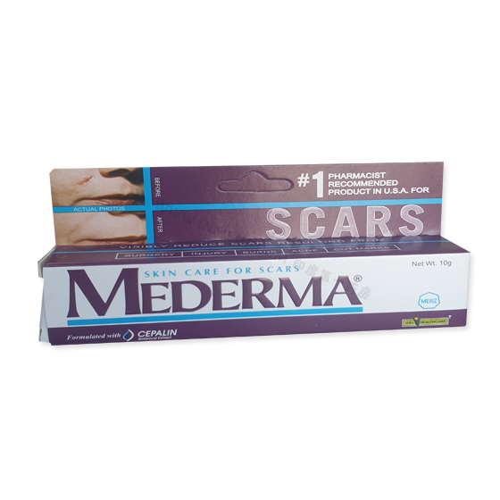 Mederma印度美德玛祛疤膏(10mg)