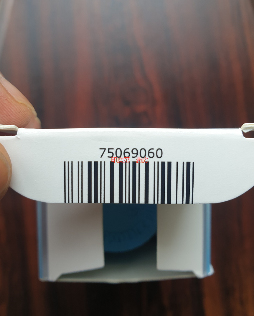 印度MYlan迈兰吉三代（丙通沙）正品图片实拍