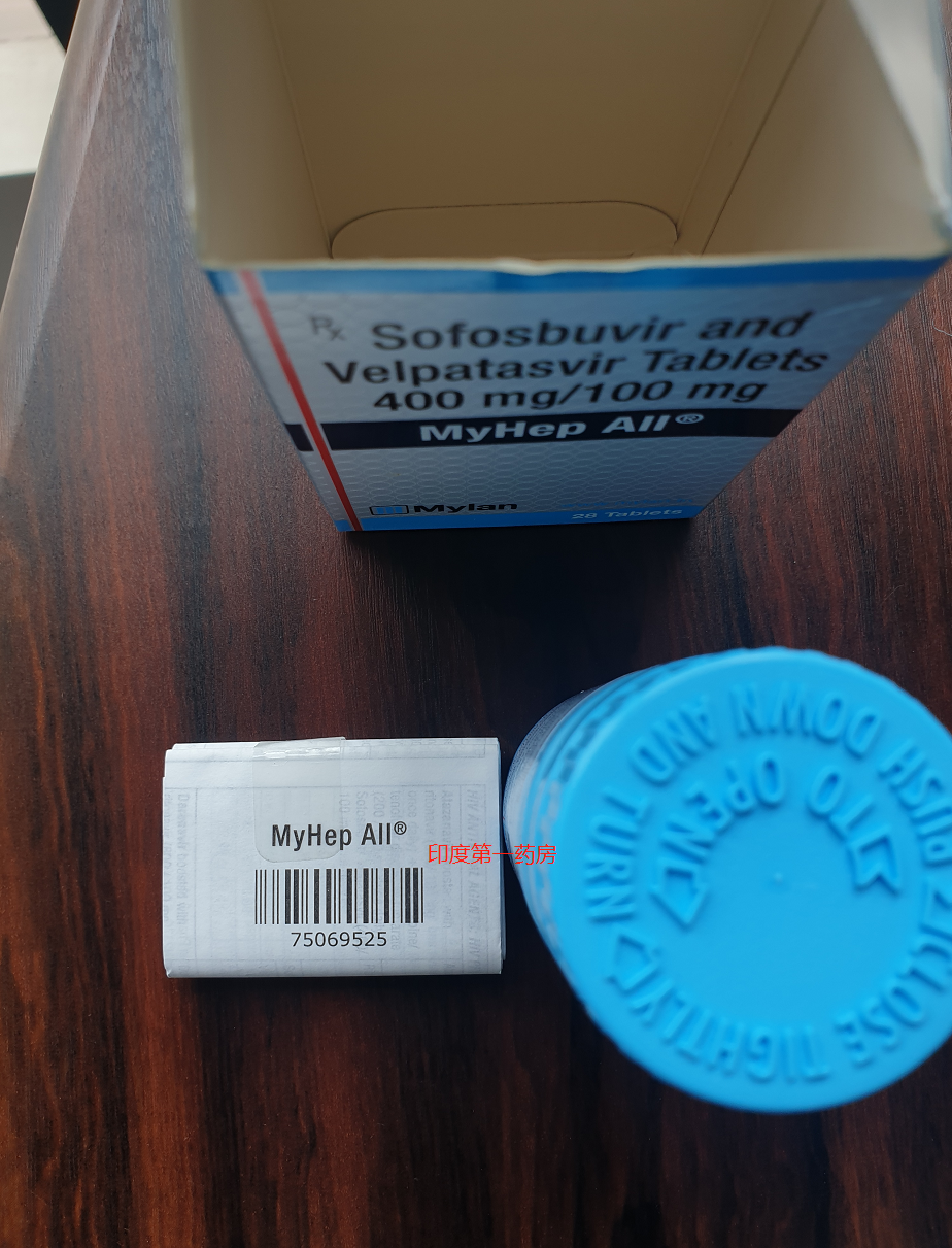 印度MYlan迈兰吉三代（丙通沙）正品图片实拍