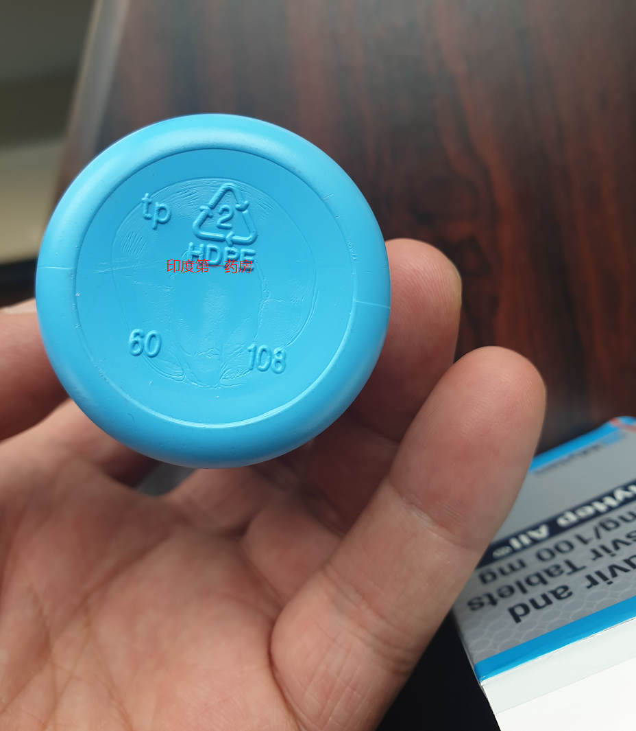 印度MYlan迈兰吉三代（丙通沙）正品图片实拍