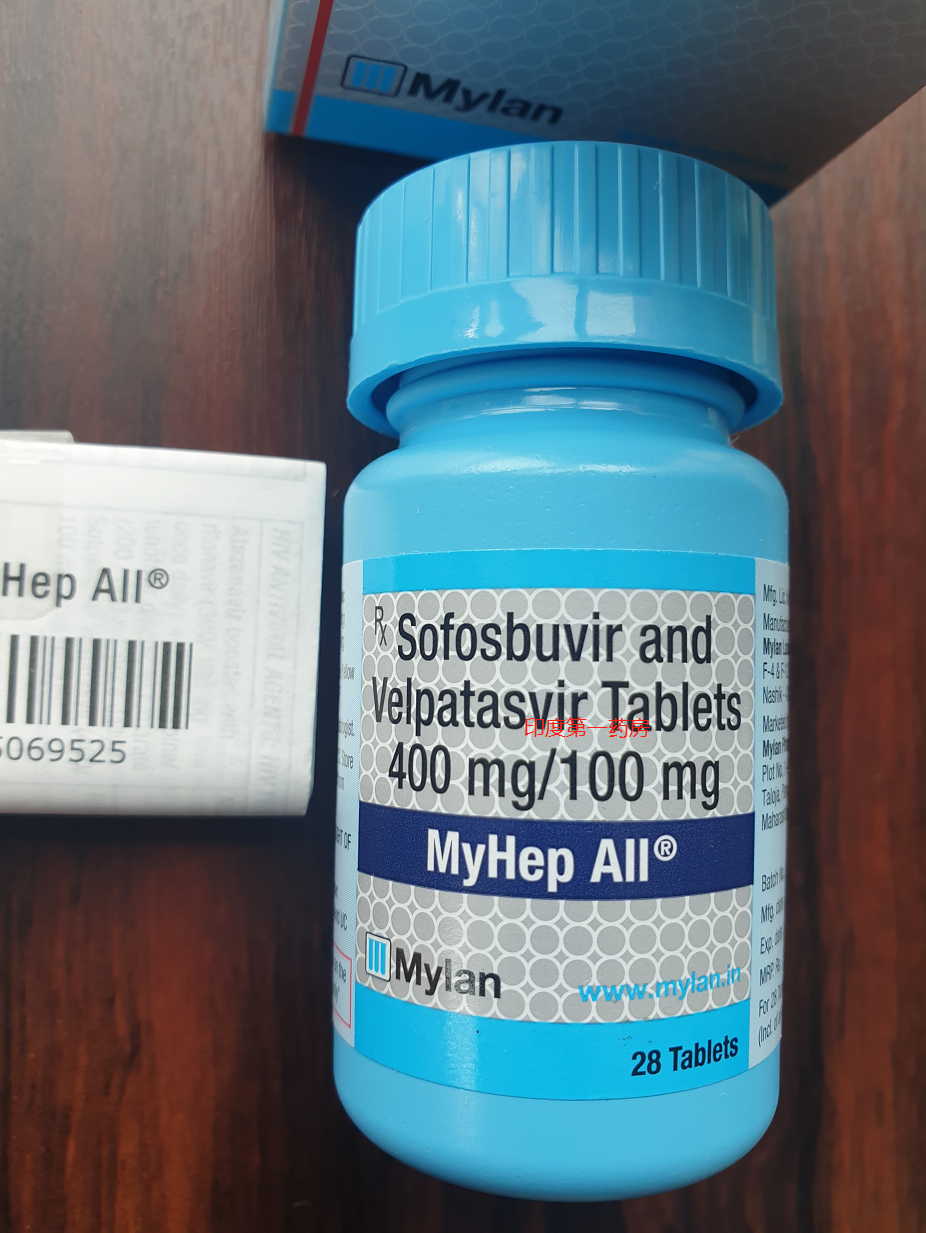 印度MYlan迈兰吉三代（丙通沙）正品图片实拍