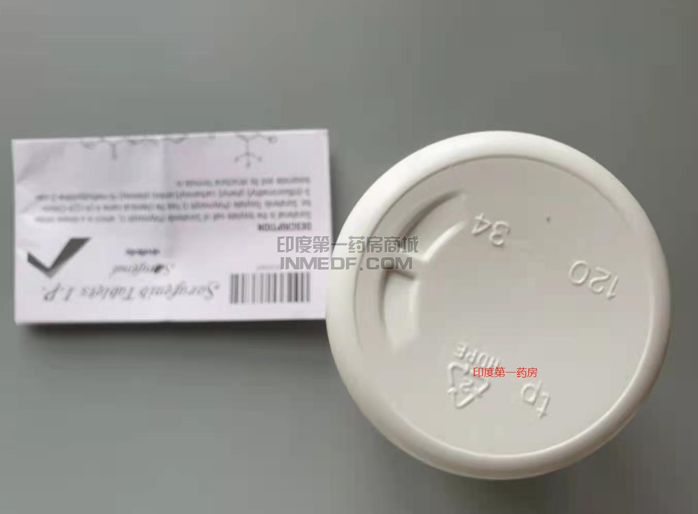 印度索拉非尼sorafenib正品图片实拍