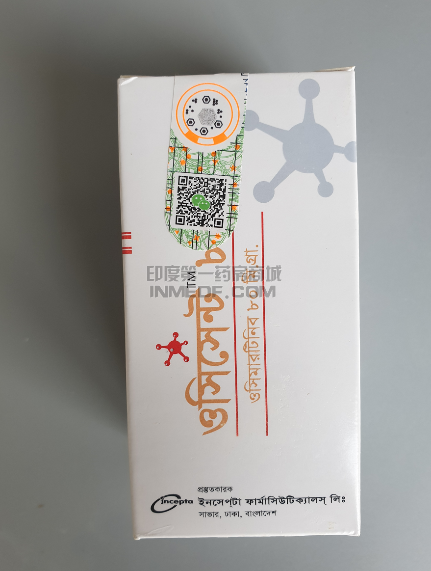 孟加拉incepta伊思达奥希替