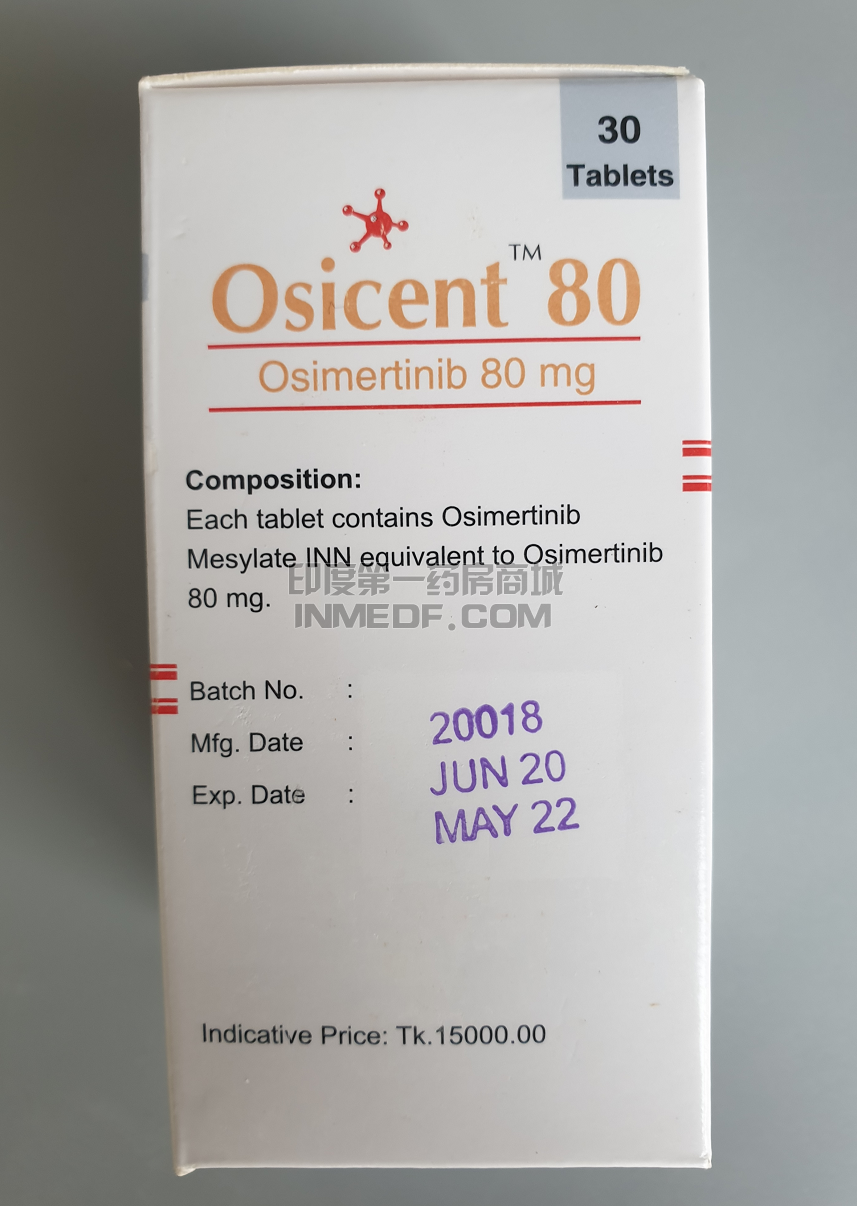 孟加拉incepta伊思达奥希替尼osicent80正品图片实拍