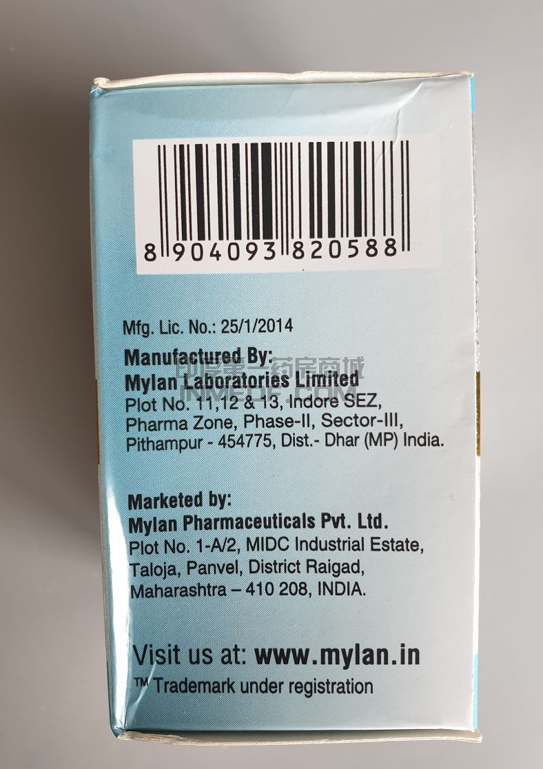 印度Mylan迈兰替诺福韦二代Tenofovir TAF正品图片实拍