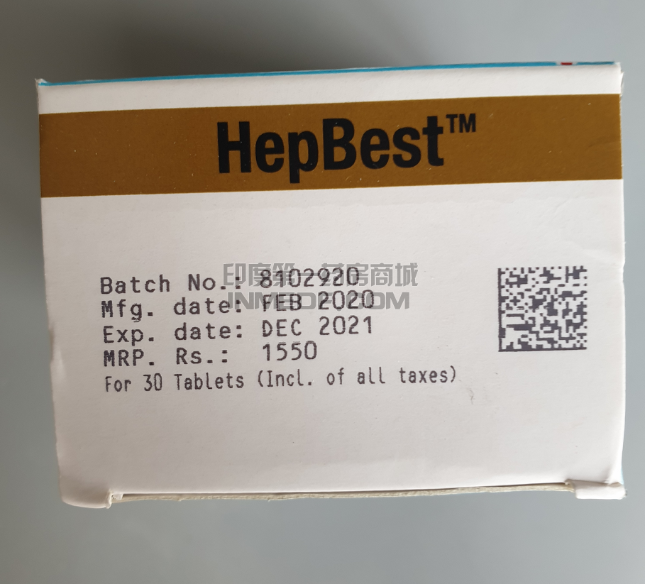 印度Mylan迈兰替诺福韦二代Tenofovir TAF正品图片实拍