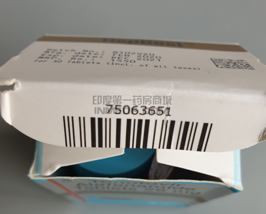 印度Mylan迈兰替诺福韦二代Tenofovir TAF正品图片实拍