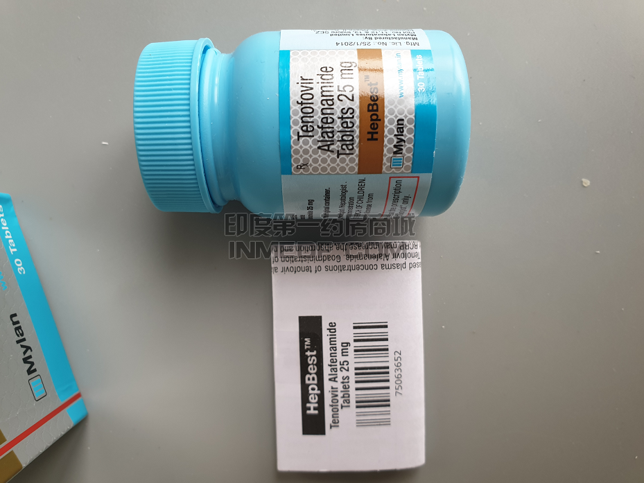 印度Mylan迈兰替诺福韦二代Tenofovir TAF正品图片实拍