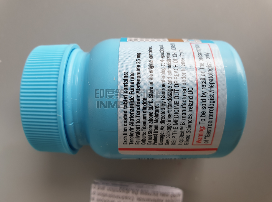 印度Mylan迈兰替诺福韦二代Tenofovir TAF正品图片实拍