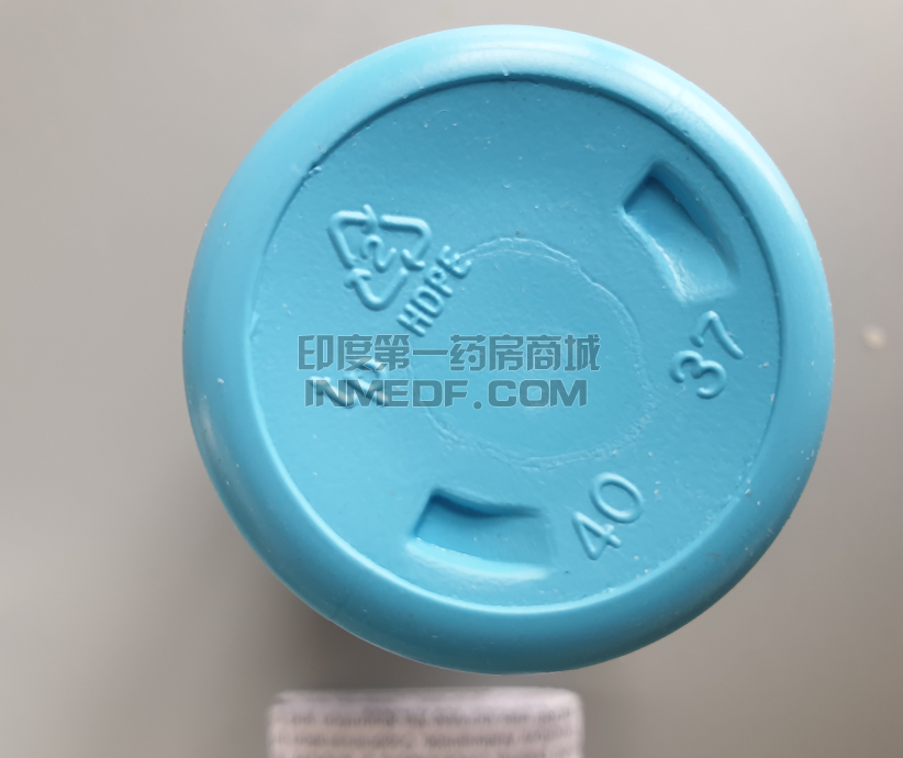 印度Mylan迈兰替诺福韦二代Tenofovir TAF正品图片实拍