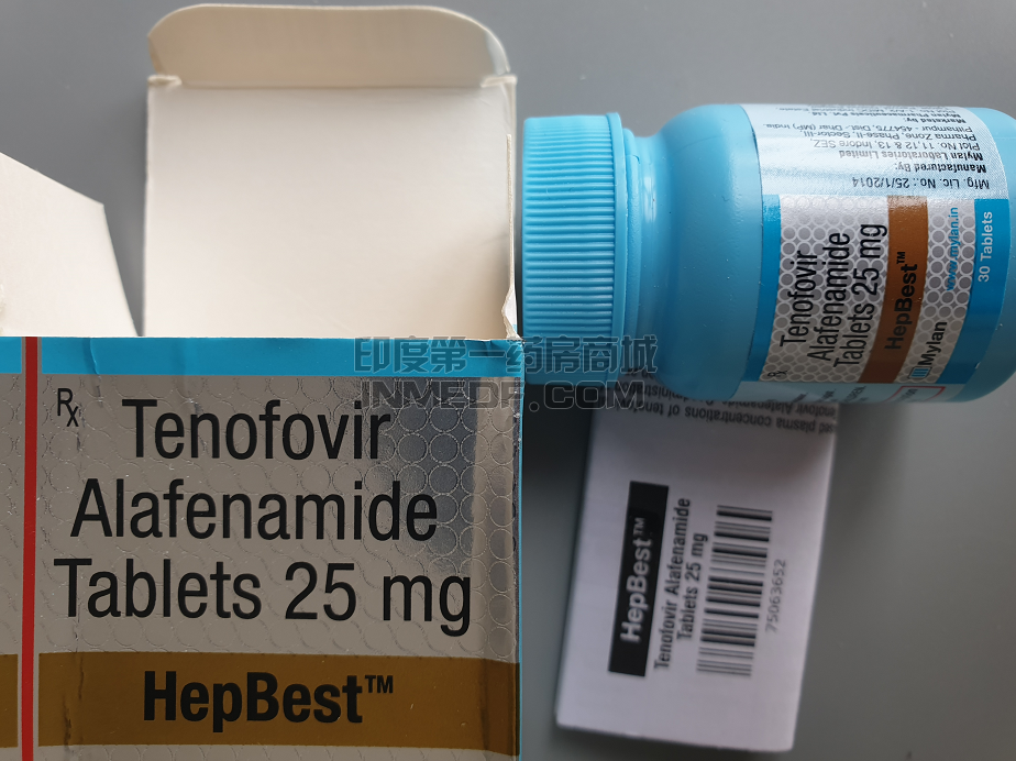 印度Mylan迈兰替诺福韦二代Tenofovir TAF正品图片实拍