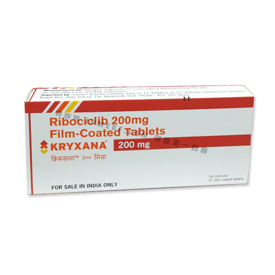 瑞博西尼（Kryxana）ribociclib