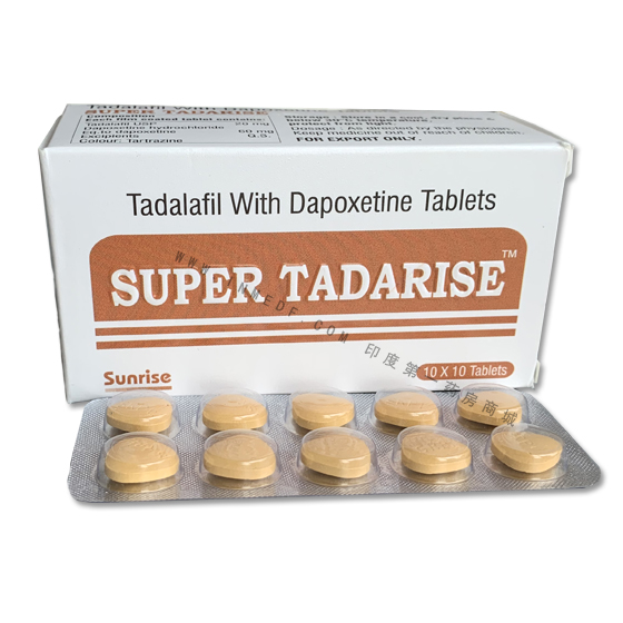 Sunrise希爱力双效片SUPER TADARISE20MG+60MG