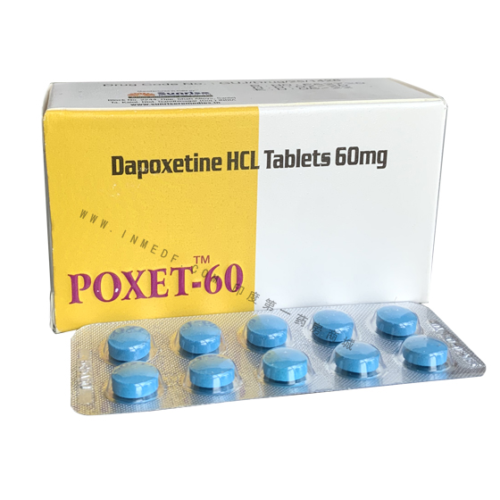 Sunrise必利劲Poxet-60/达泊西汀