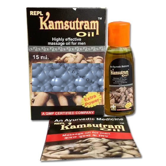 印度皇帝油Kamsutram 15ml 哪些人不能使用？