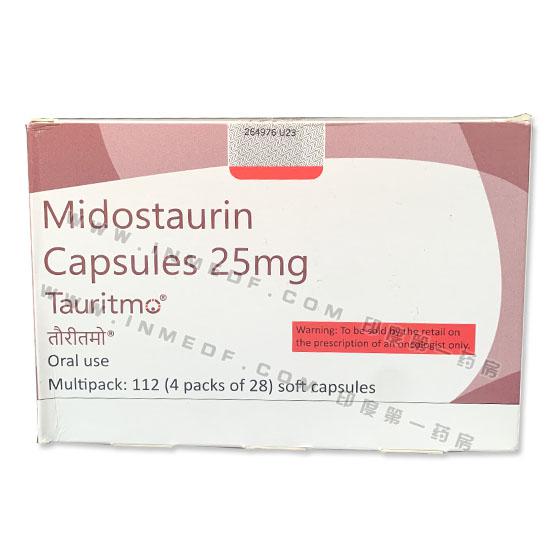印度版Tauritmo米哚妥林(midostaurin)25mg/112软胶囊