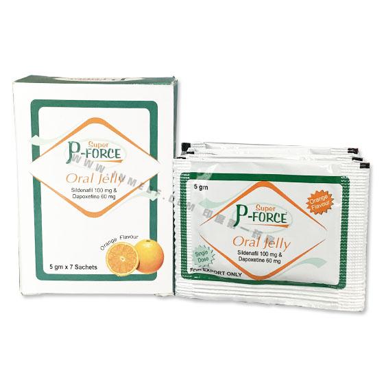 Sunrise绿P果冻型/超级万艾可双效水果P-FORCE（绿盒）