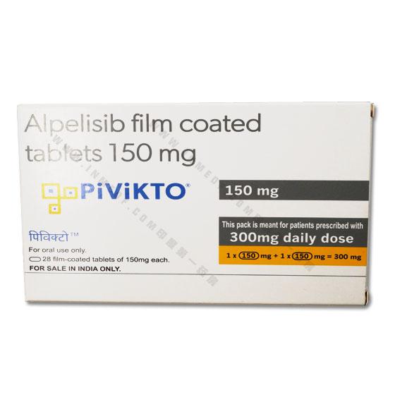 印度版pivikto阿博利布(Alpelisib)PI3K抑制剂/150mg-28粒