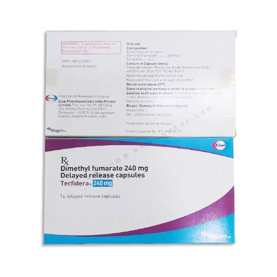 特菲达Tecfidera(富马酸二甲酯dimethyl fumarate)240mg