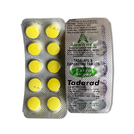 <b>超级必利劲双效片（散片）Extra Super Tadadel</b>