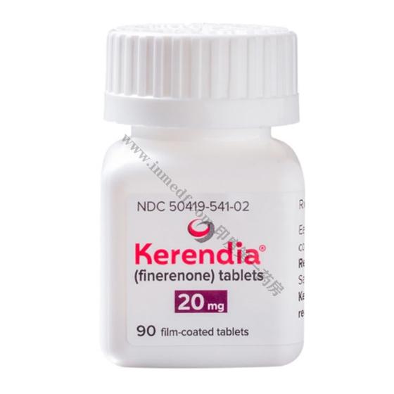 Kerendia非奈利酮（finerenone）20mg