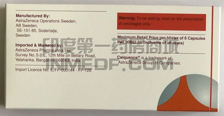 阿卡替尼、Acalabrutinib