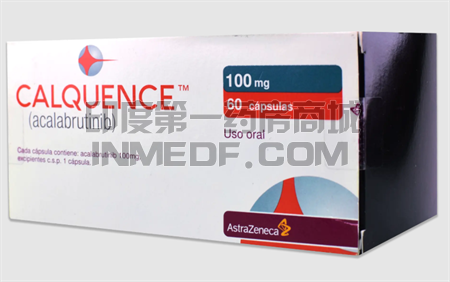 阿卡替尼原研药一盒价格是多少？