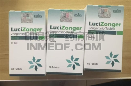 宗艾替尼能和免疫治疗一起用吗？