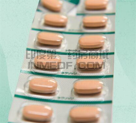 宗艾替尼、Zongertinib