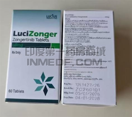 宗艾替尼耐药有哪些表现？