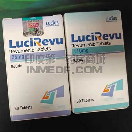 瑞维美尼、Revumenib